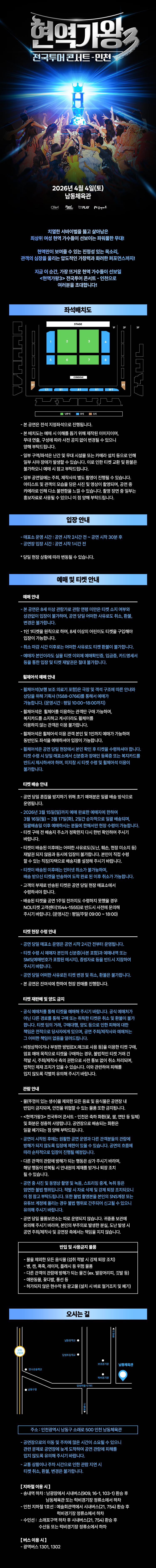 소개 이미지 1