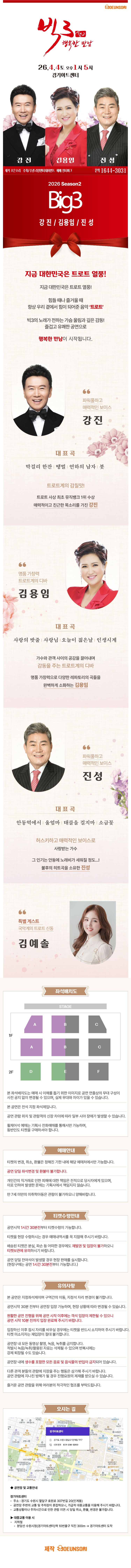 소개 이미지 1