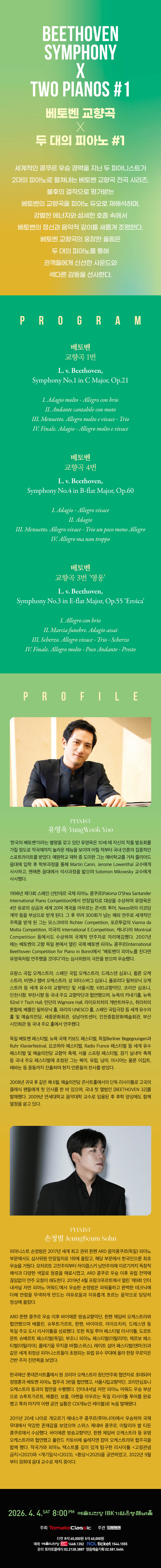 소개 이미지 1