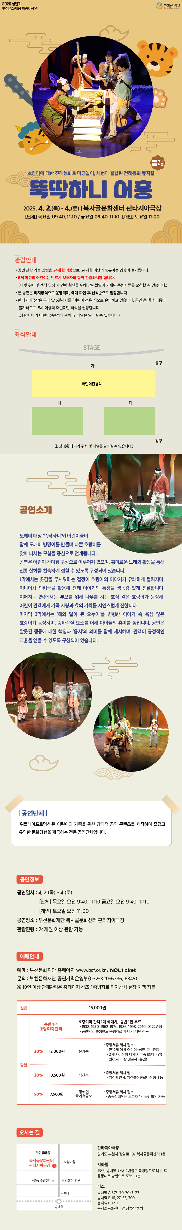 소개 이미지 1