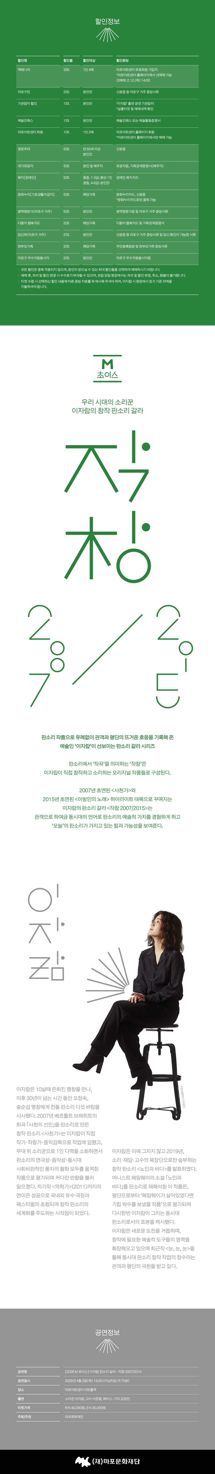 소개 이미지 1