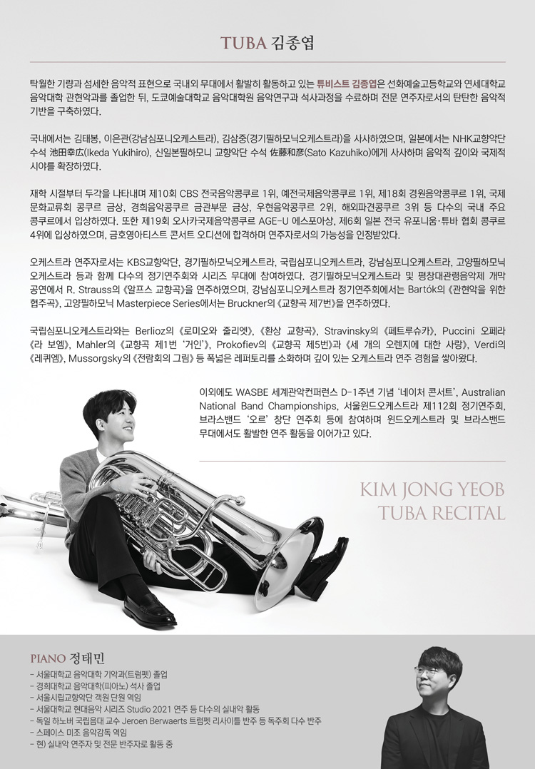 Intro image 2
