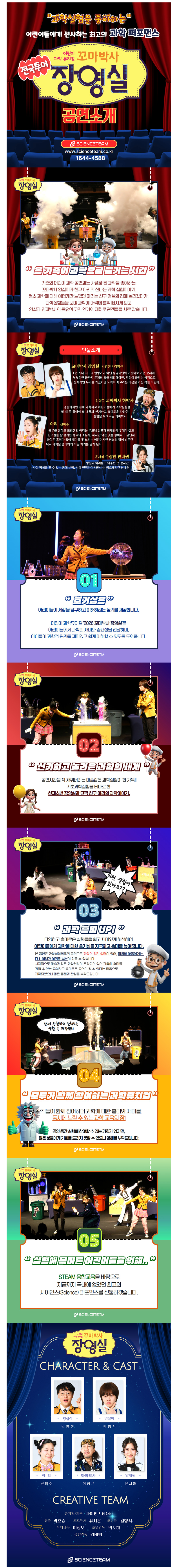 소개 이미지 1