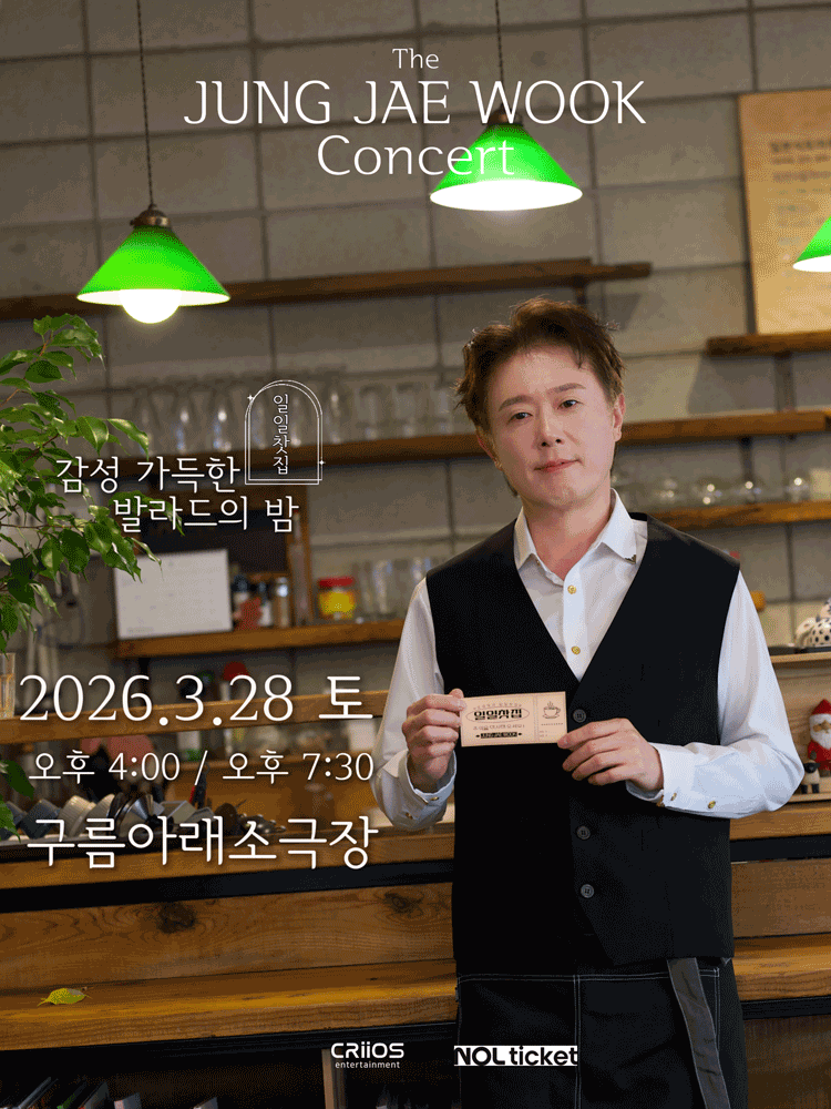 Intro image 1