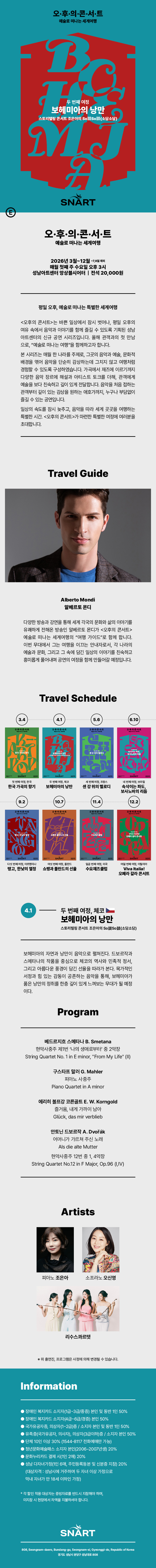 소개 이미지 1
