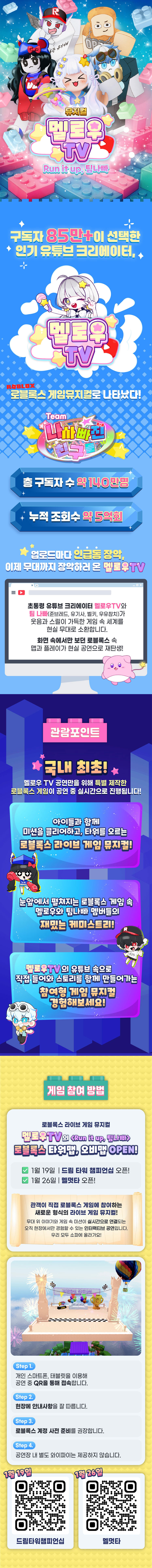 소개 이미지 1