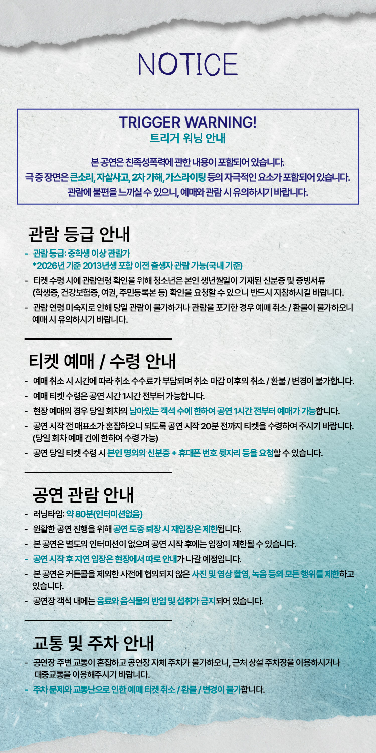 a의 일기 소개 이미지 1