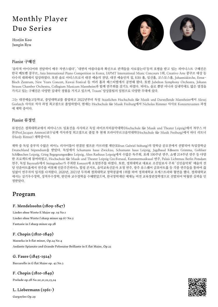 소개 이미지 2