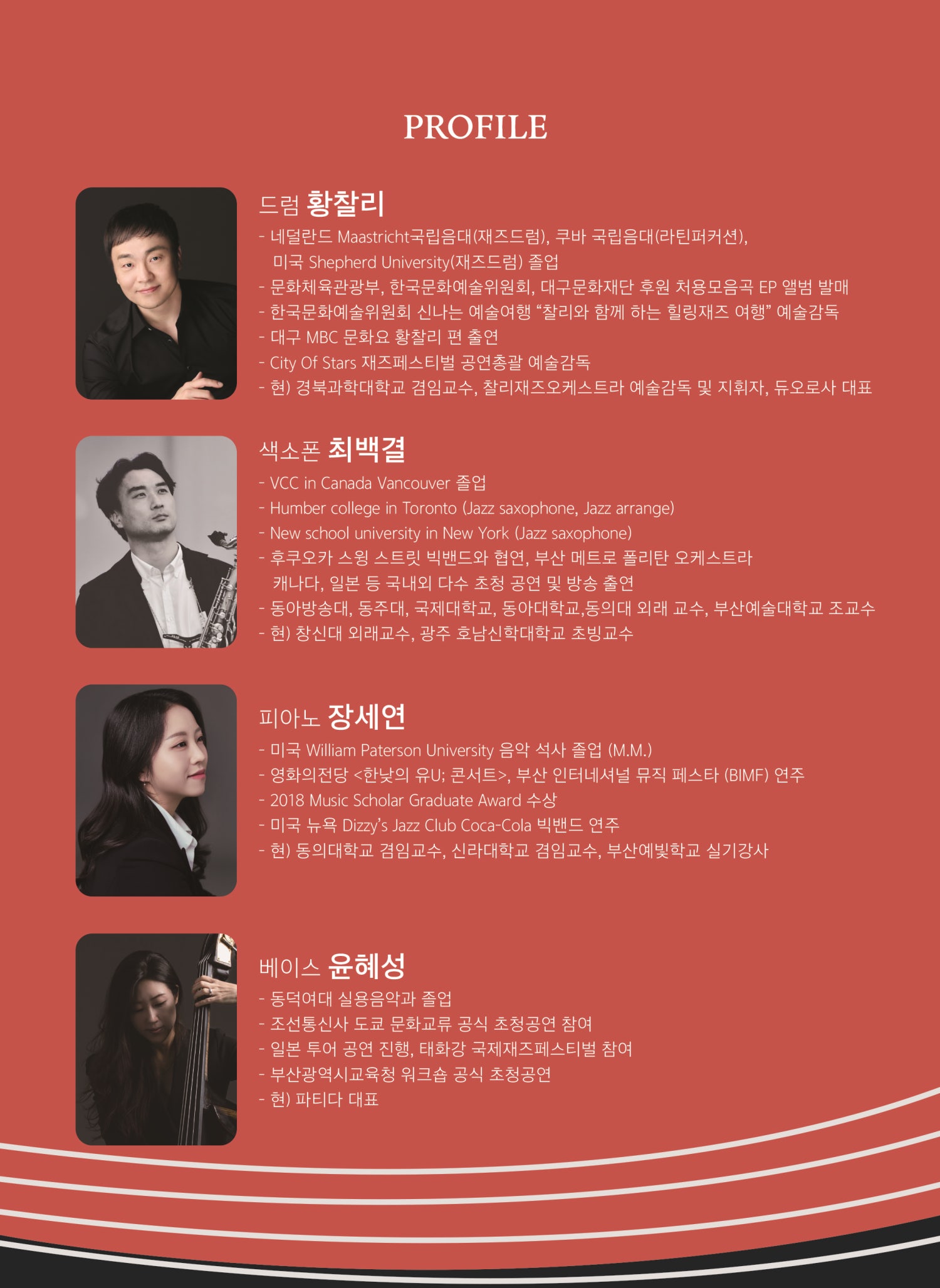 소개 이미지 2