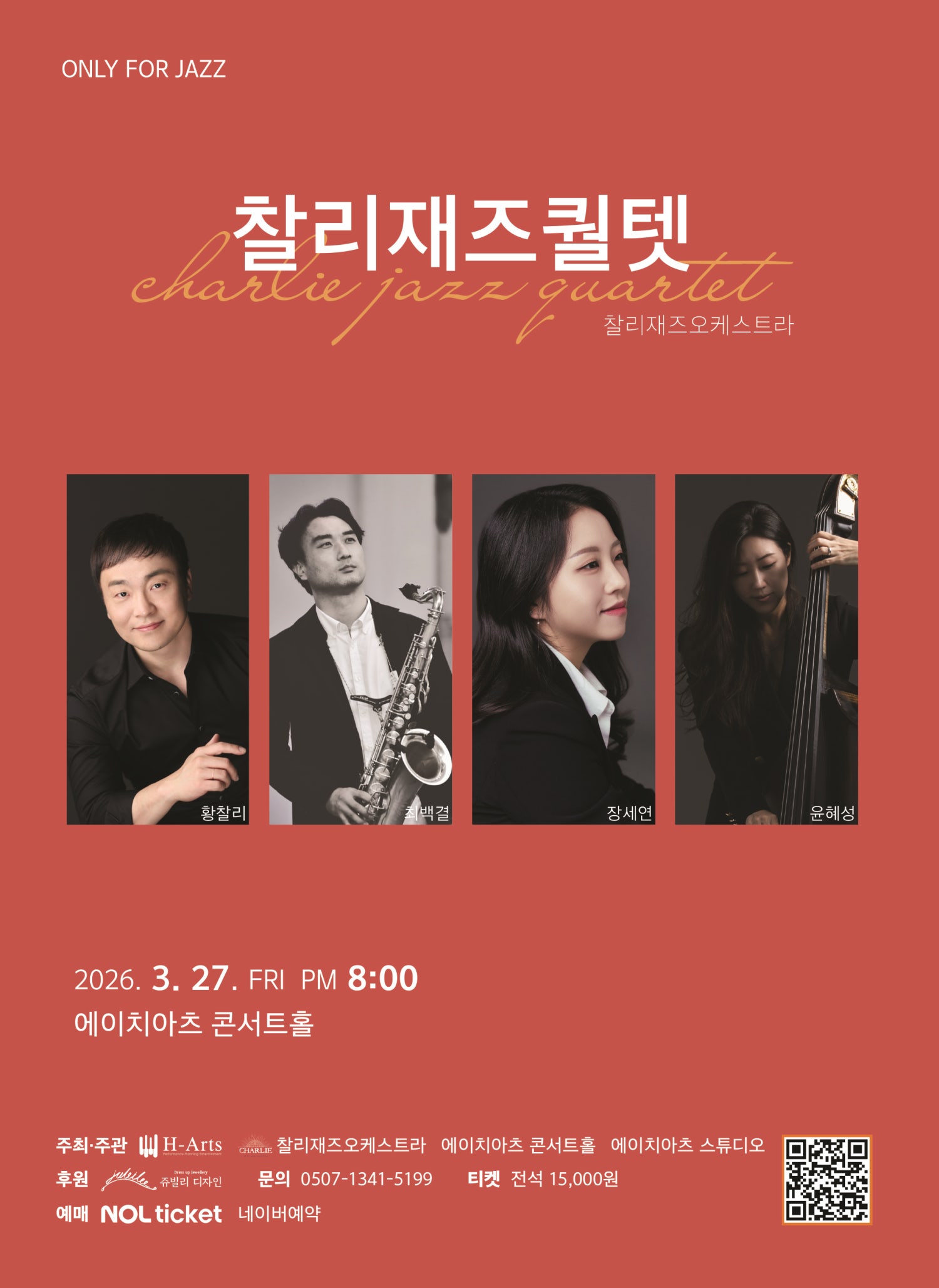 소개 이미지 1