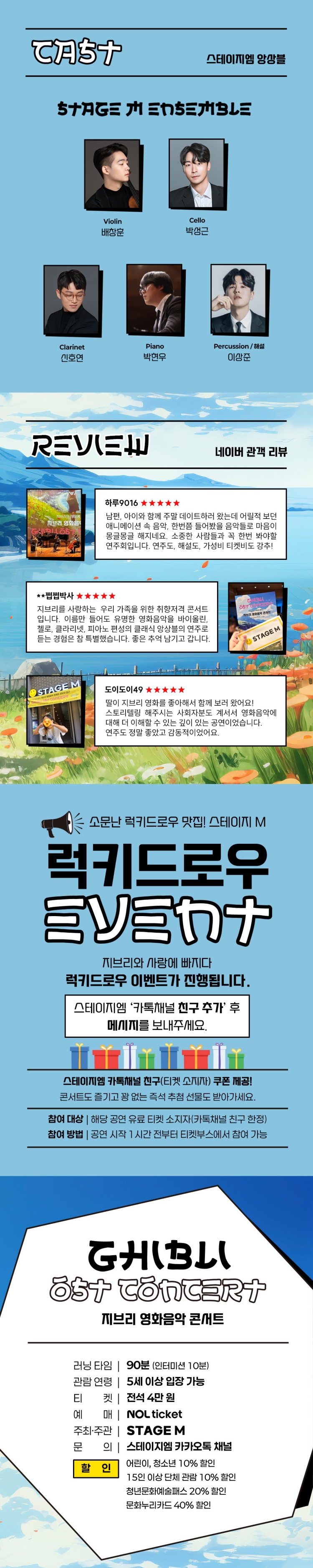 소개 이미지 2