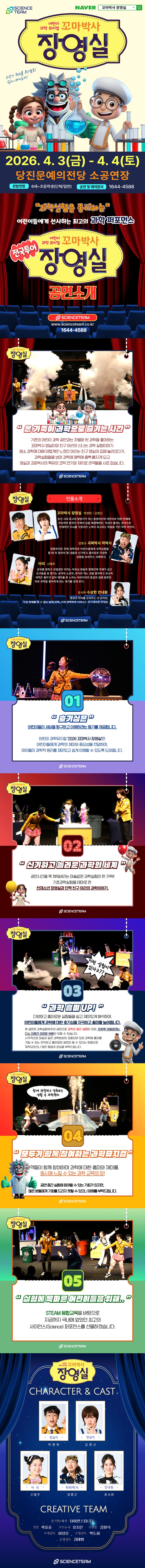 소개 이미지 1