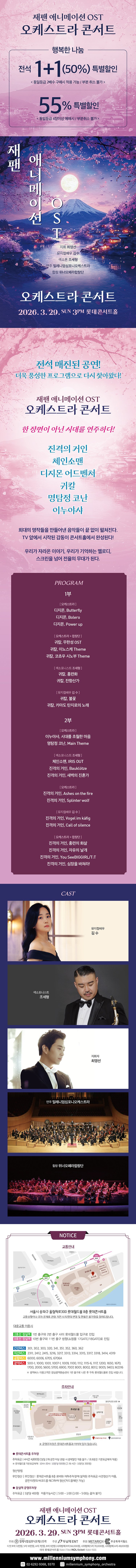 소개 이미지 1