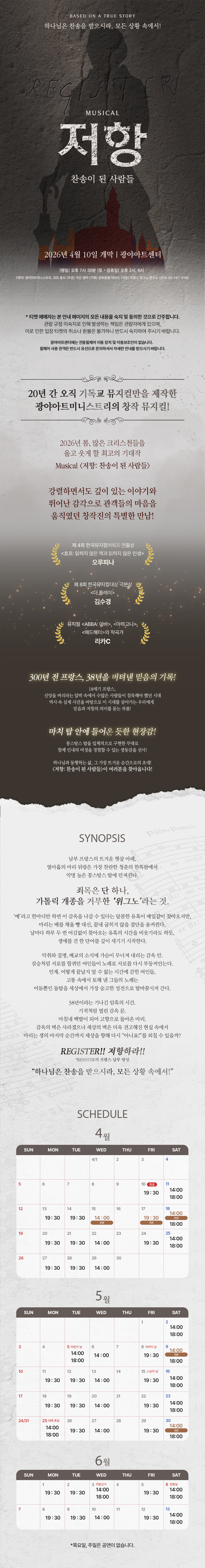 소개 이미지 1