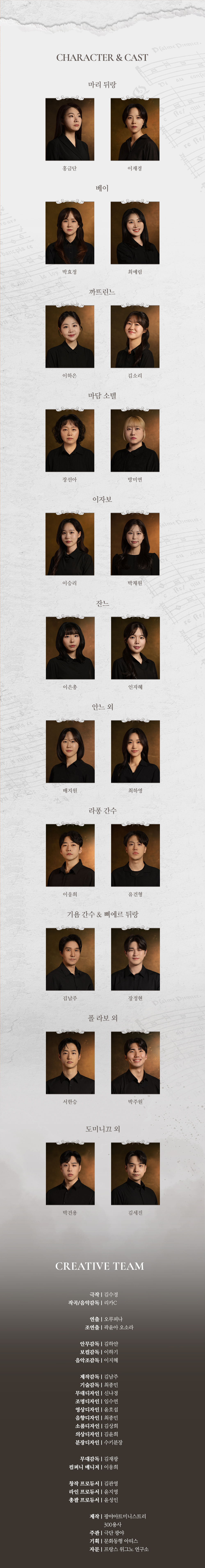 소개 이미지 2