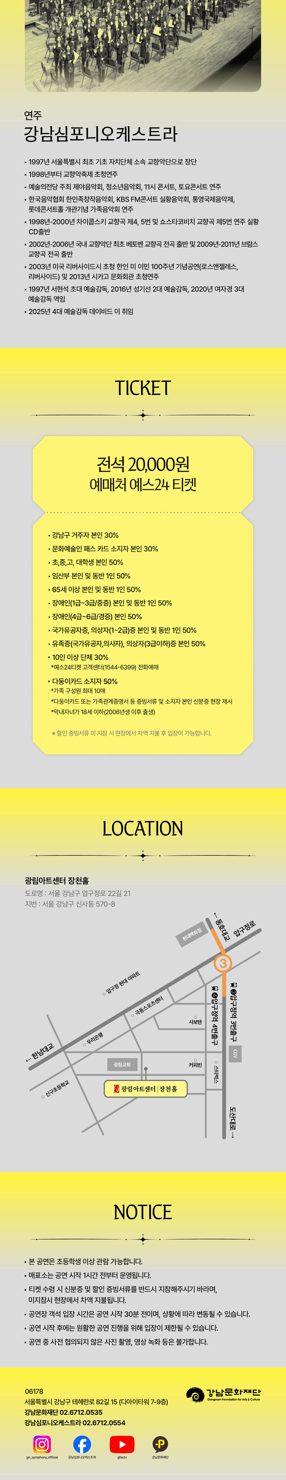 소개 이미지 2