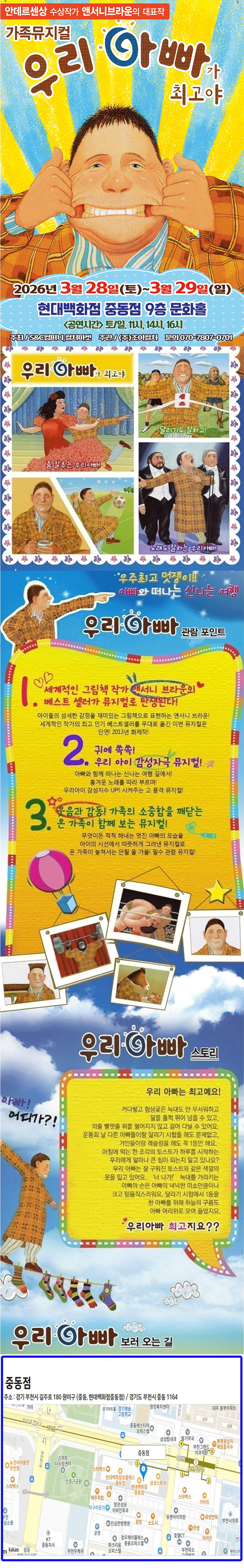 소개 이미지 1