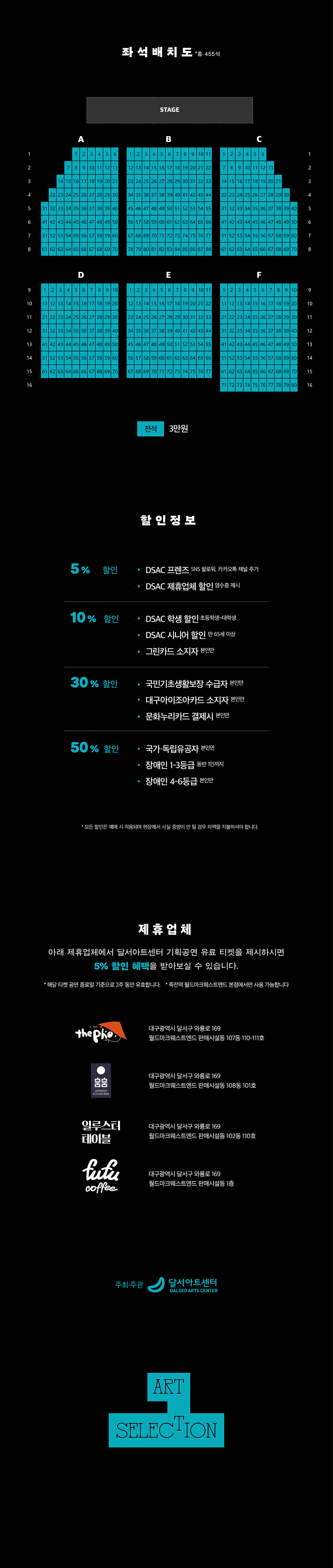 소개 이미지 3