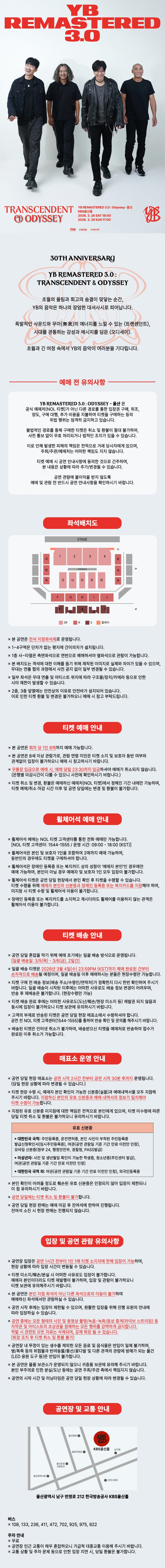 소개 이미지 2