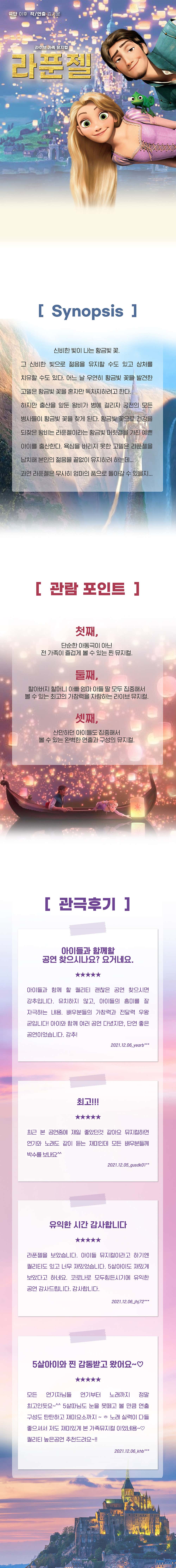 소개 이미지 1