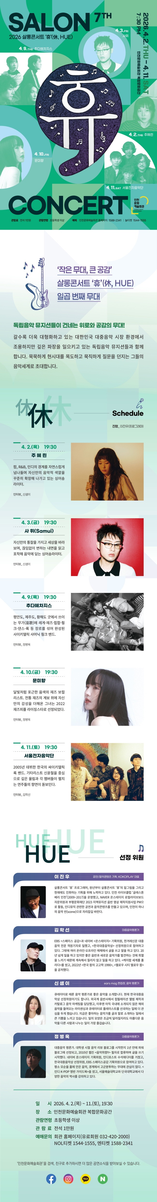 소개 이미지 1