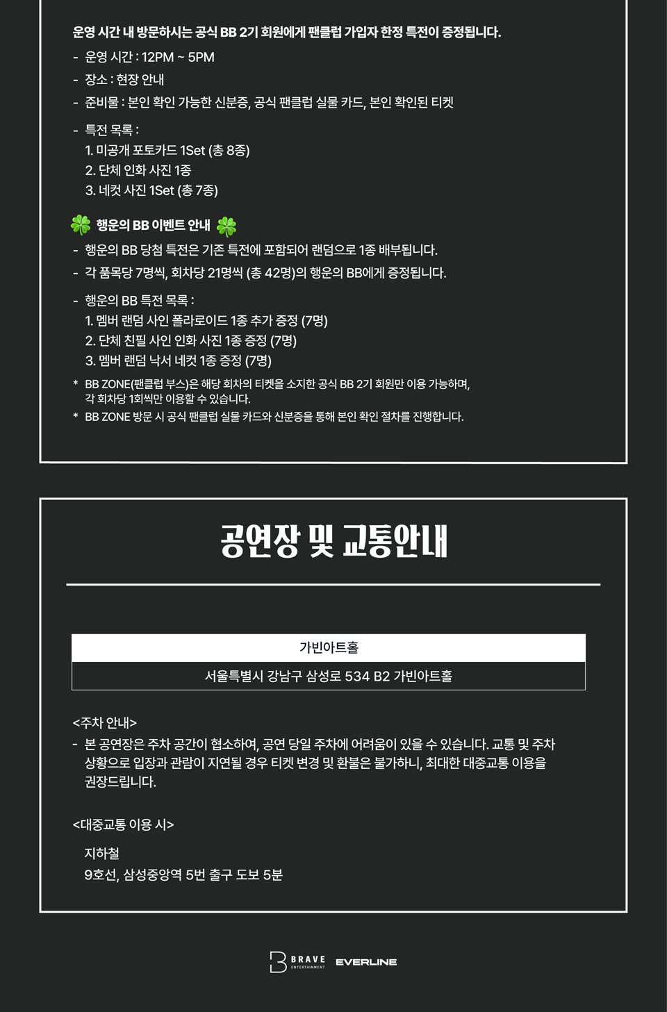 소개 이미지 4