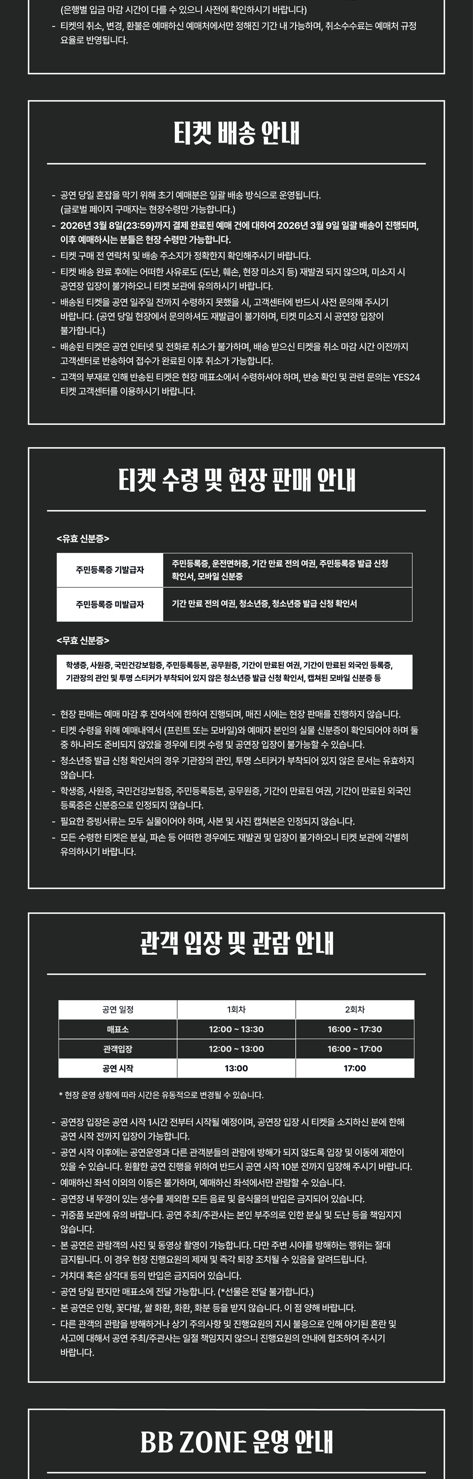 소개 이미지 3