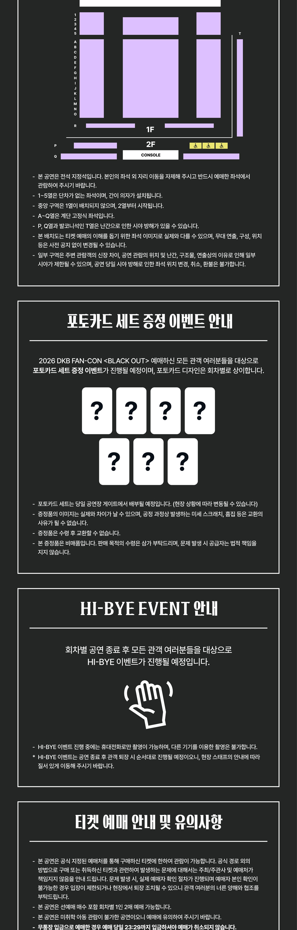 소개 이미지 2