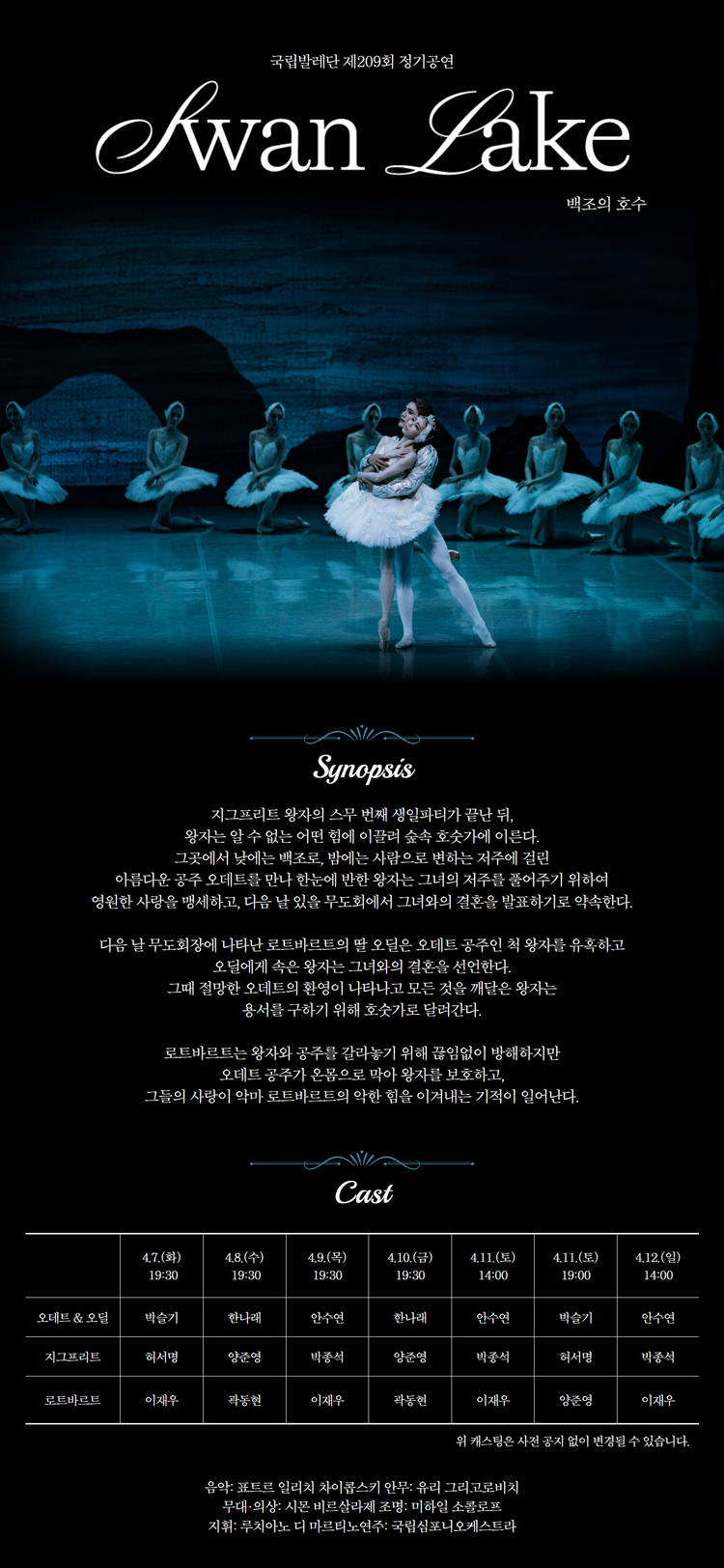 소개 이미지 1