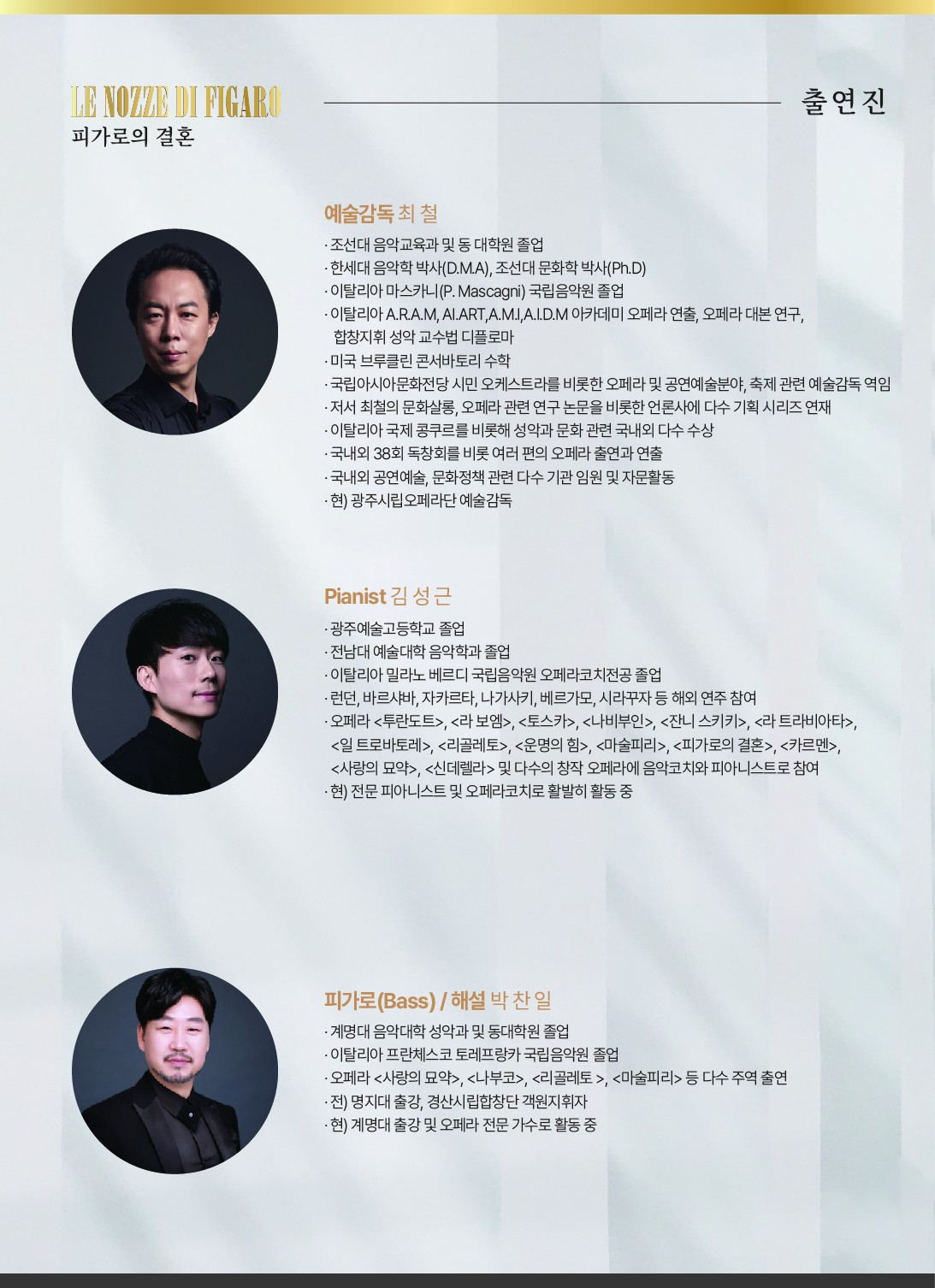 소개 이미지 4