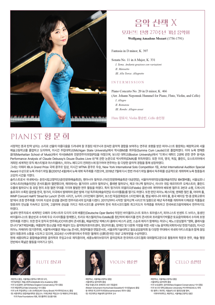 소개 이미지 2