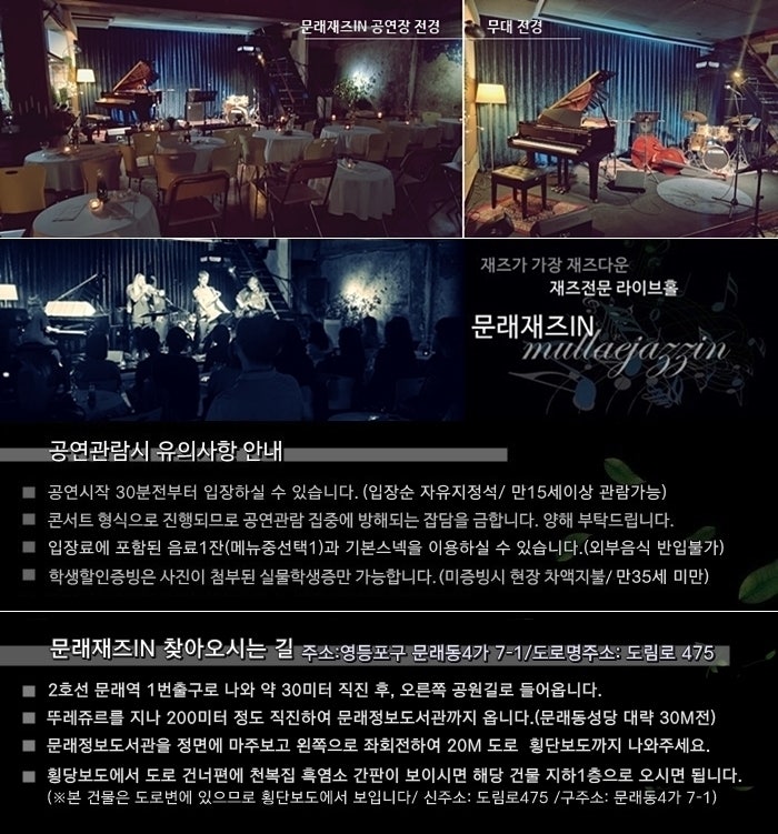 소개 이미지 3