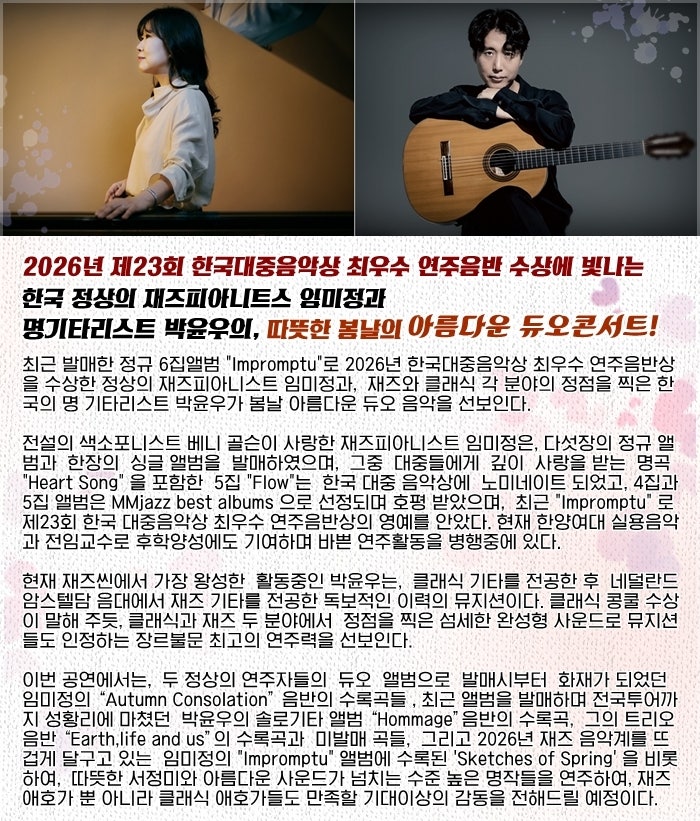 소개 이미지 2