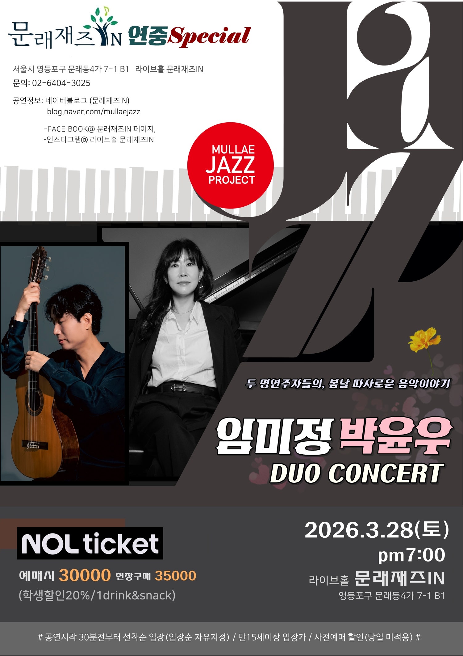 소개 이미지 1
