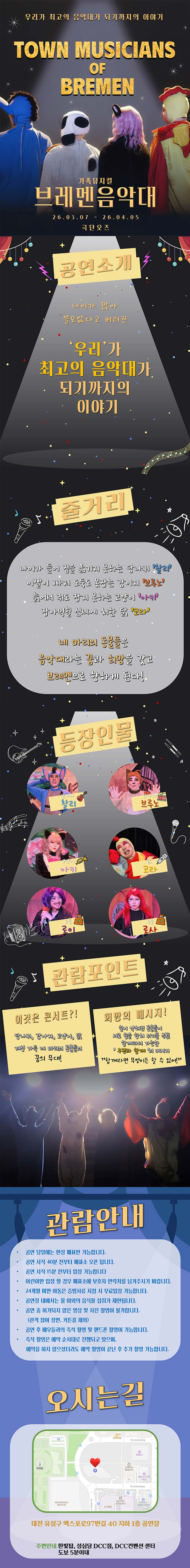 소개 이미지 1