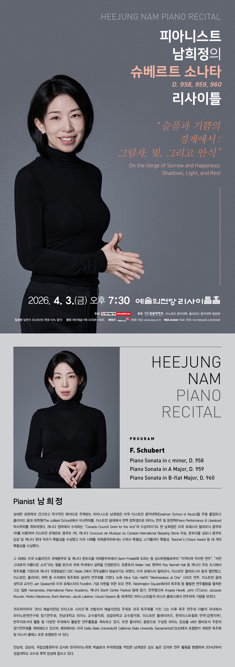 소개 이미지 1