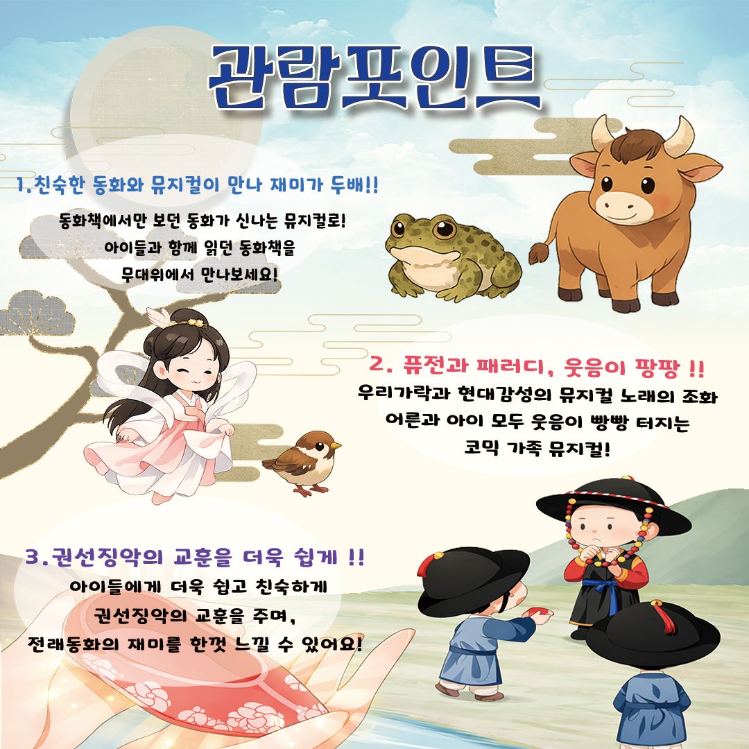 소개 이미지 3