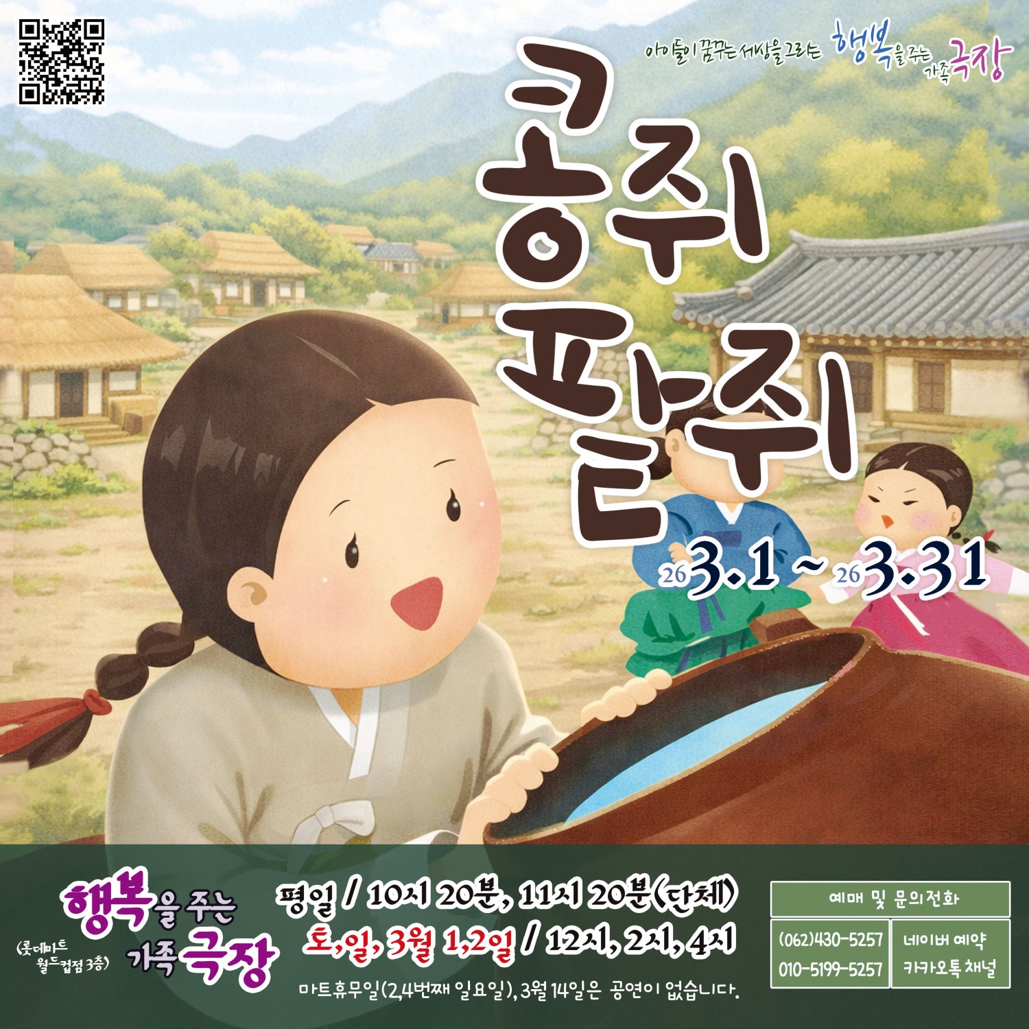 소개 이미지 1