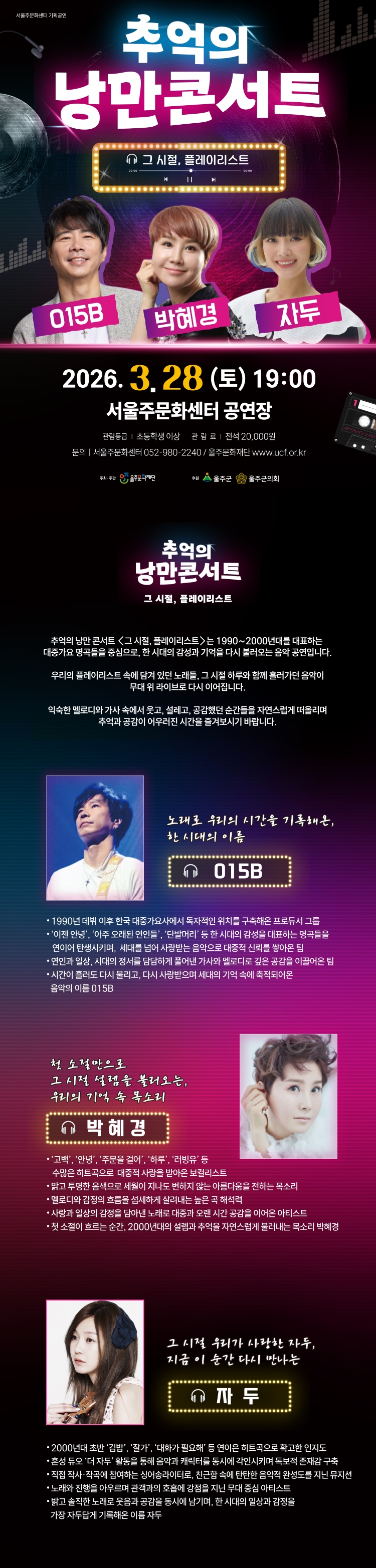 소개 이미지 1