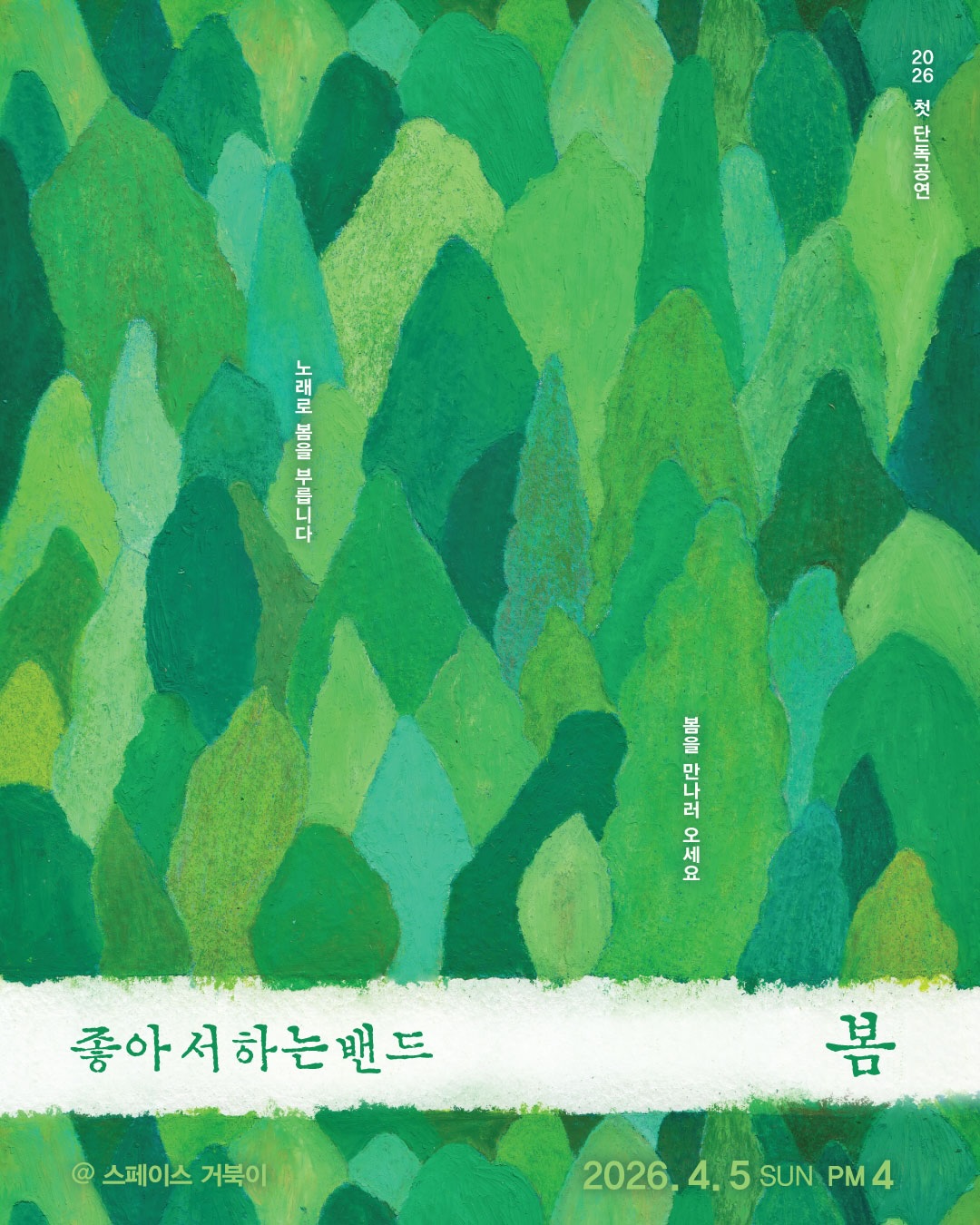 소개 이미지 1
