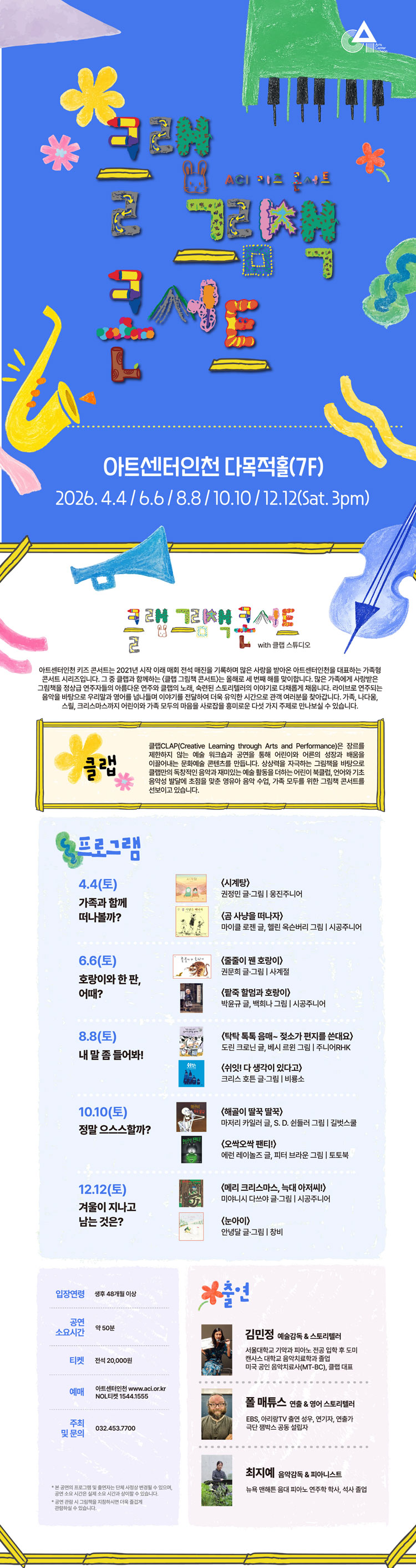 소개 이미지 1