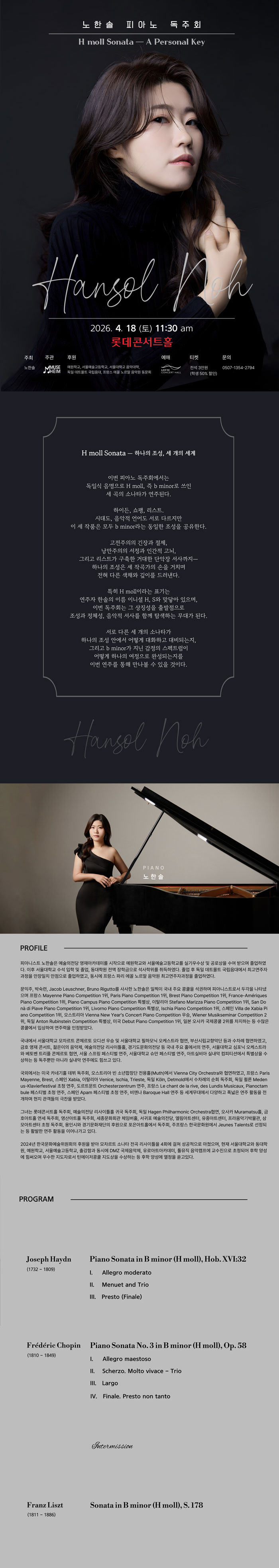 소개 이미지 1