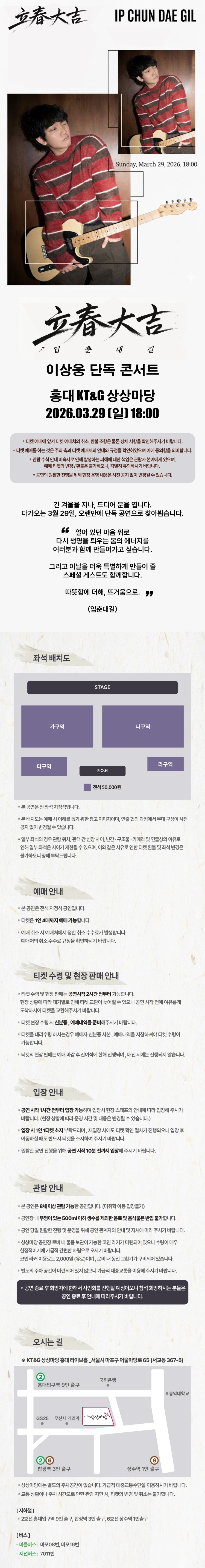 소개 이미지 1