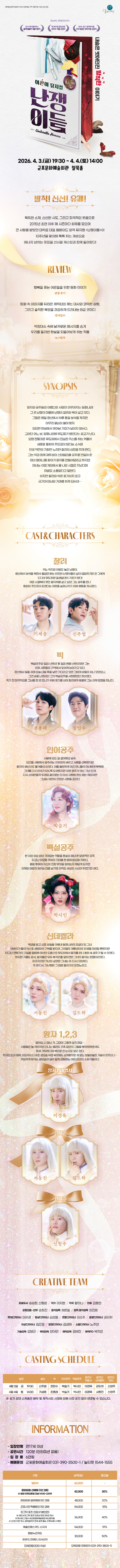 소개 이미지 1