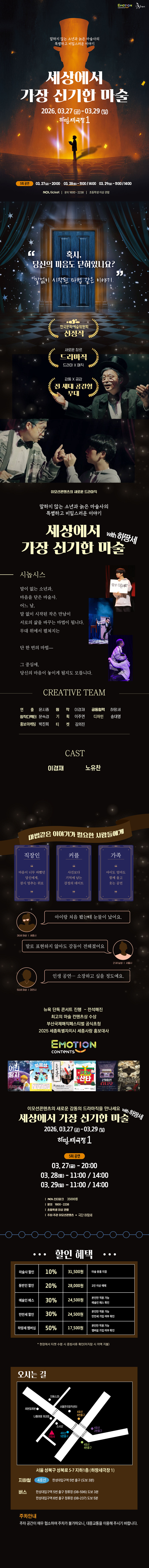 소개 이미지 1