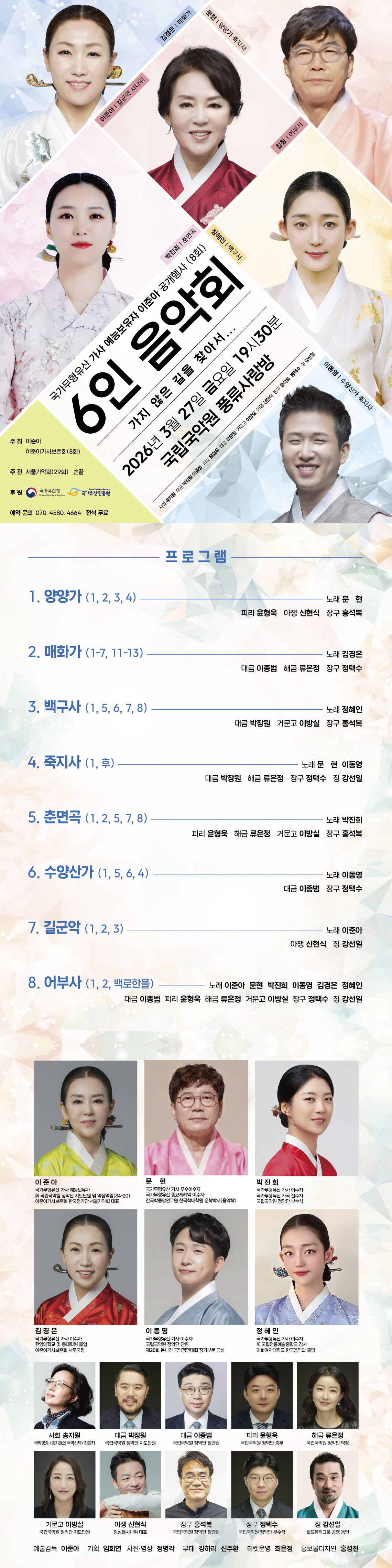 소개 이미지 1