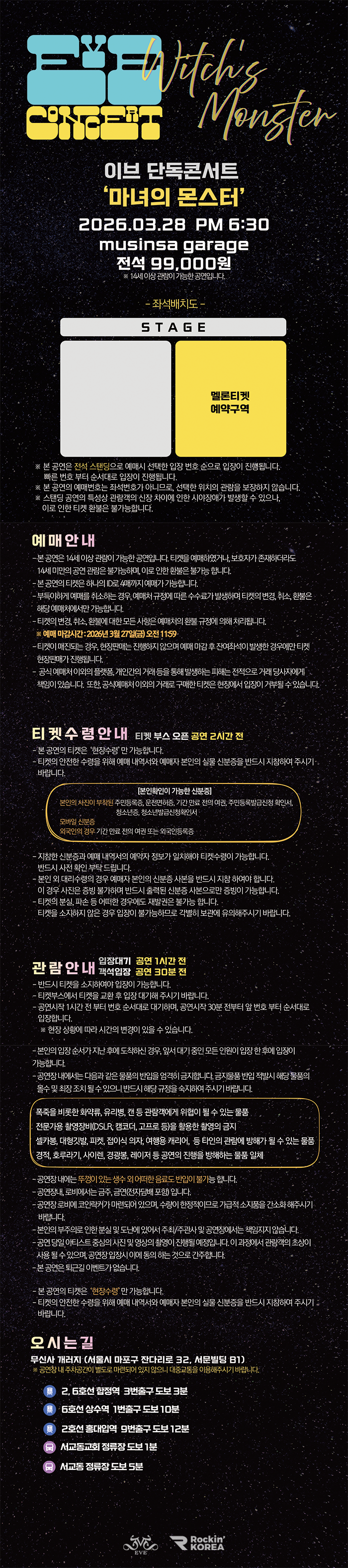 소개 이미지 1