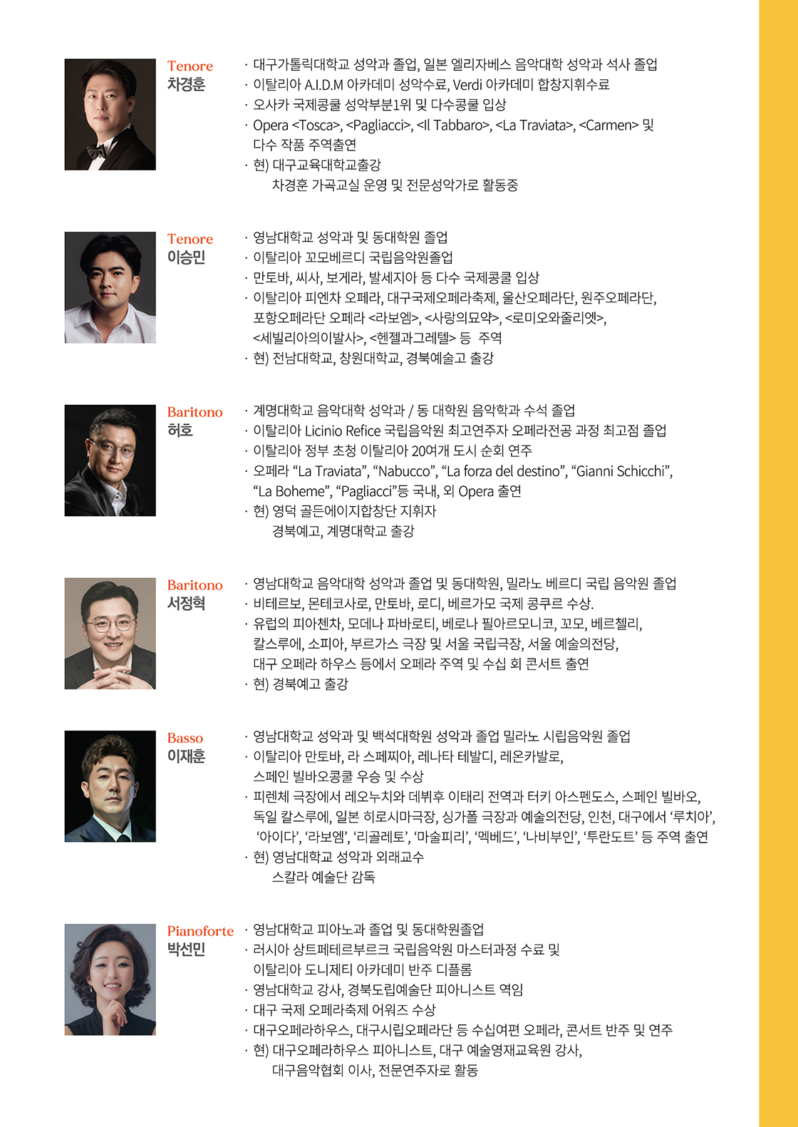 소개 이미지 4