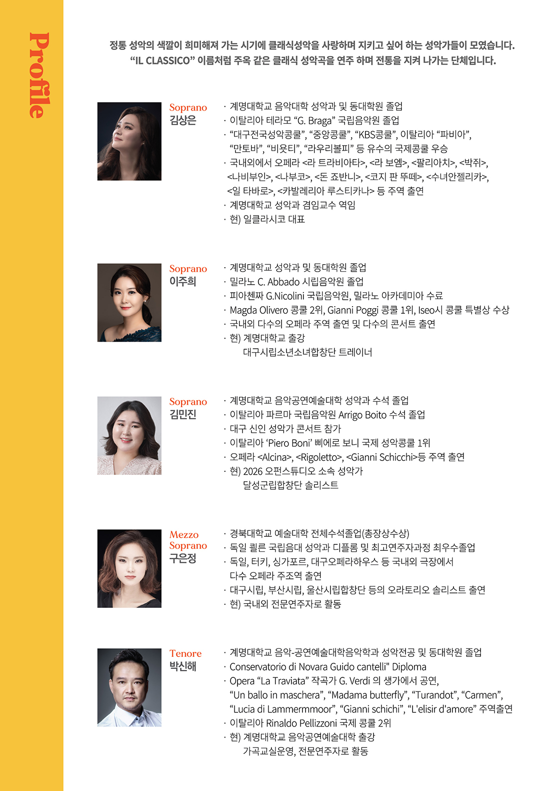 소개 이미지 3