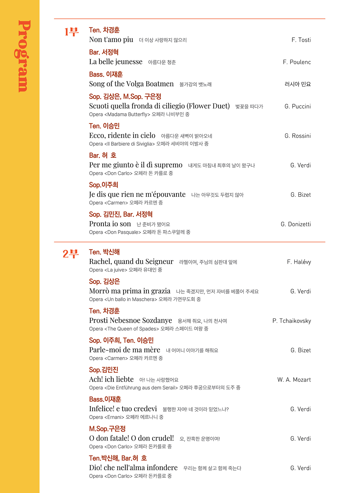 소개 이미지 2